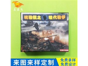 Modern War Board Game Card