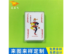 WINKING Plastic Box PVC Advertising Playing Cards